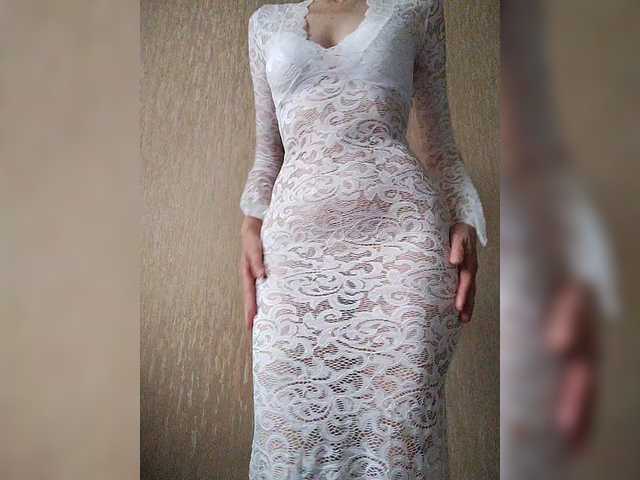 Lana503 from BongaCams is Freechat