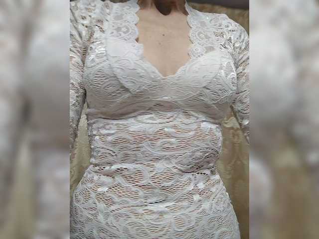 Lana503's BongaCams show and profile