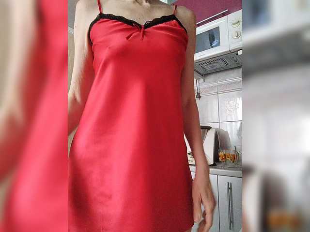 Lana503 from BongaCams is Freechat