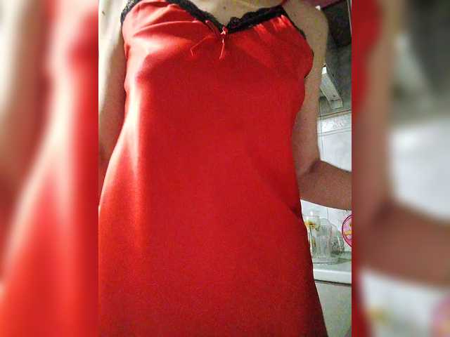 Lana503 from BongaCams is Freechat