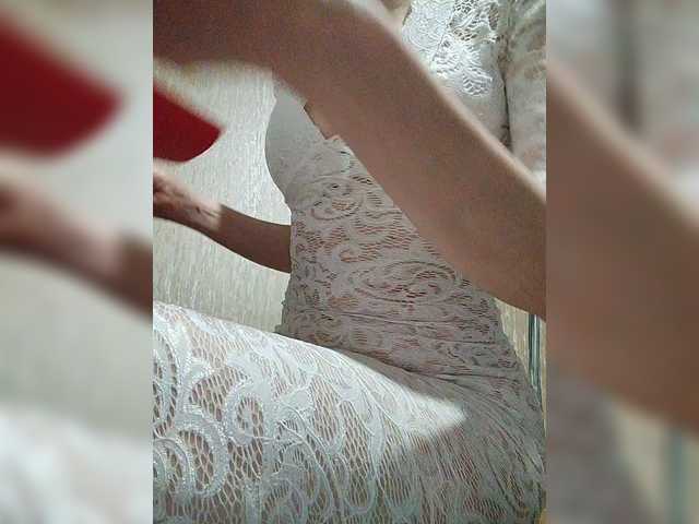 Lana503's BongaCams show and profile