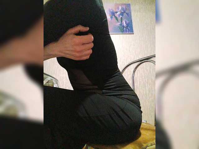 Lana503's BongaCams show and profile