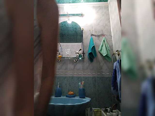 Lana503's BongaCams show and profile