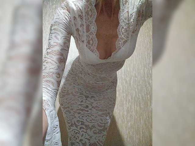 Lana503 - the most amazing slut on webcam for your indulgence Lana503 from BongaCams