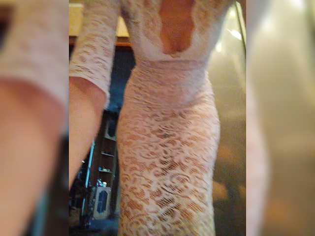 Lana503 from BongaCams is Freechat