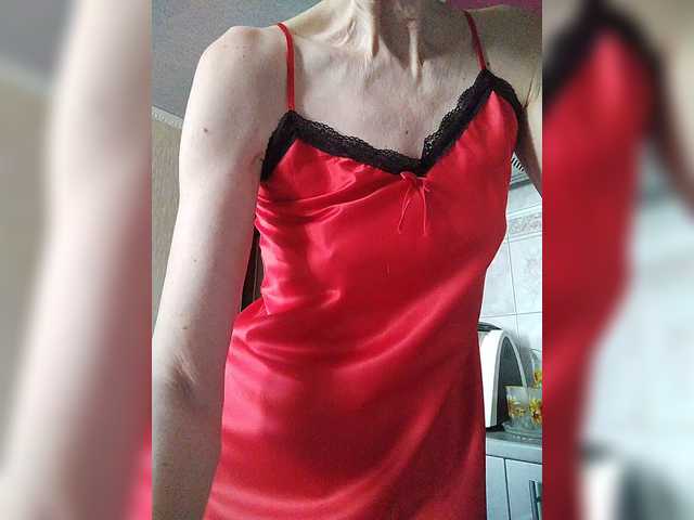 Lana503's BongaCams show and profile