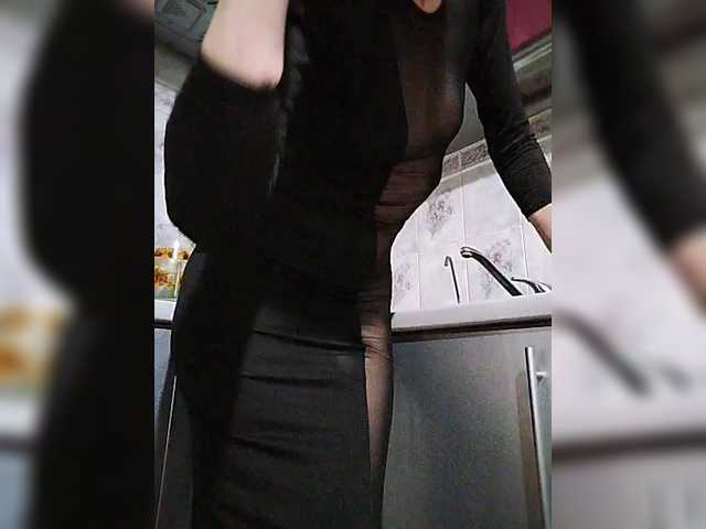 эросцена Lana503