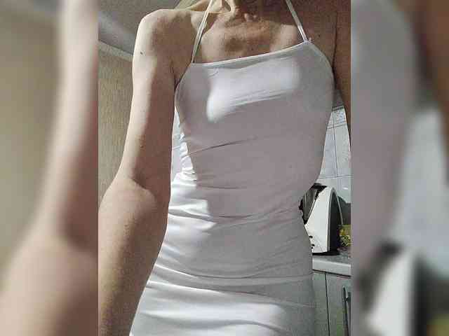 Lanusik88 webcam