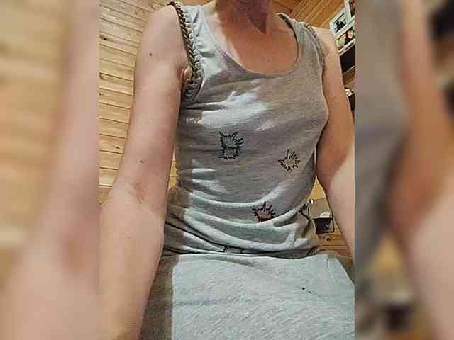 Lanusik88 webcam