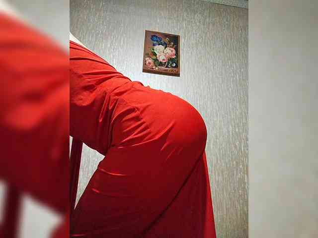 Lanusik88 webcam