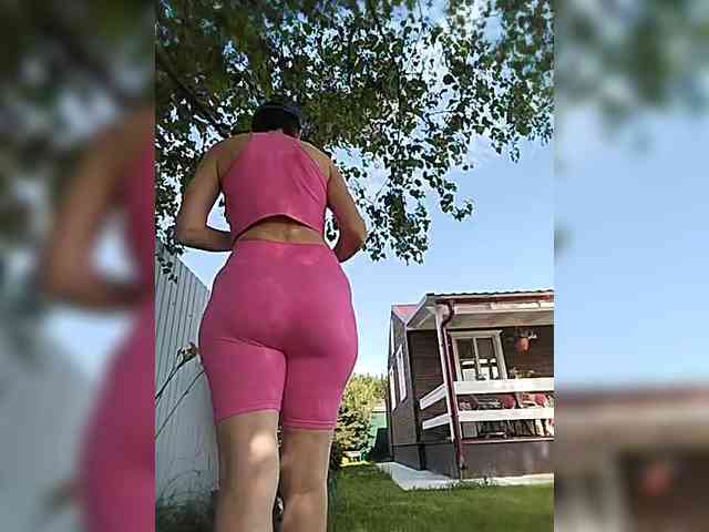 Lanusik88 webcam