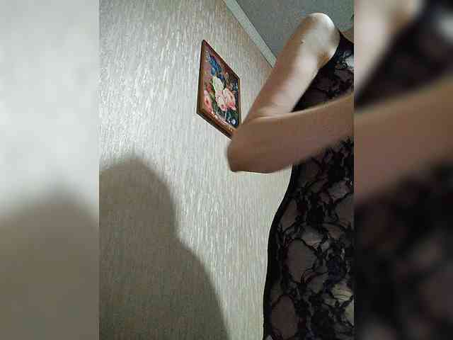 Lanusik88 webcam