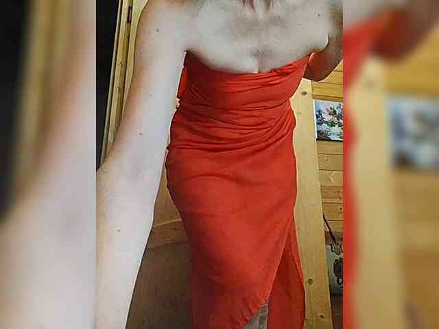 Lanusik88 webcam