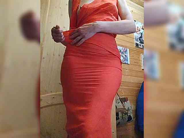 Lanusik88 webcam