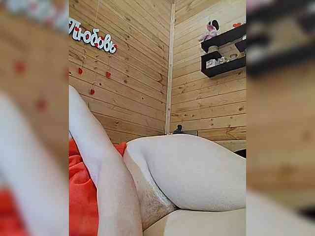 Lanusik88 webcam