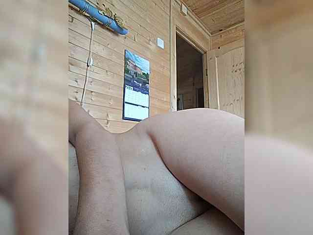 Lanusik88 webcam