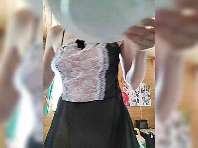 Lanusik88 webcam