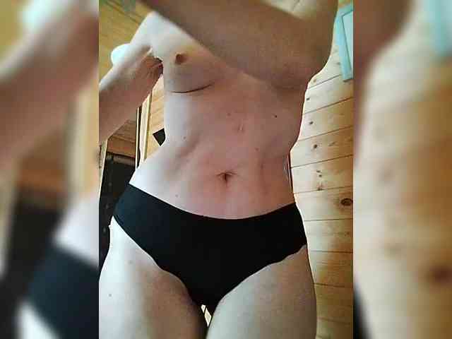 Lanusik88 webcam