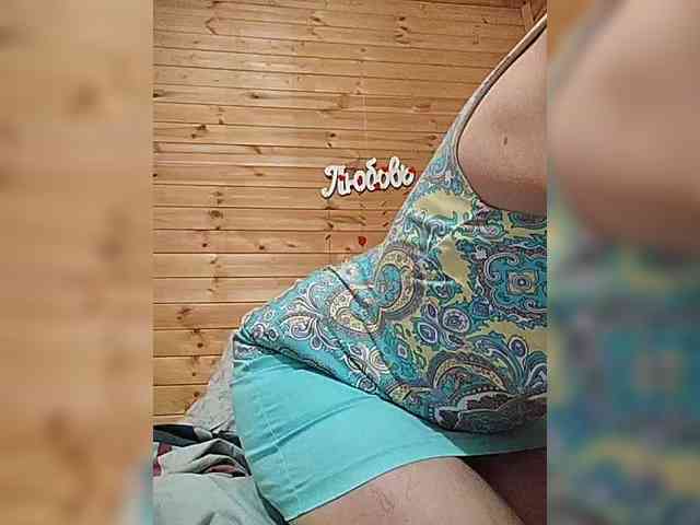 Lanusik88 webcam