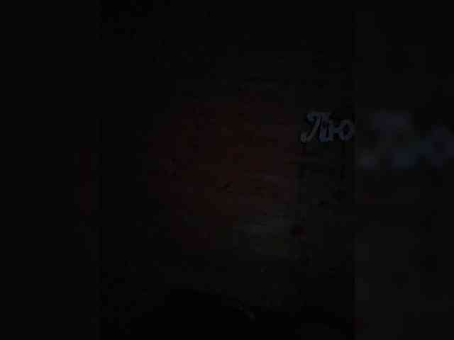 Lanusik88 webcam