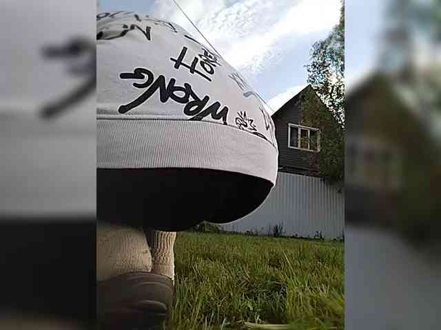 Lanusik88 webcam