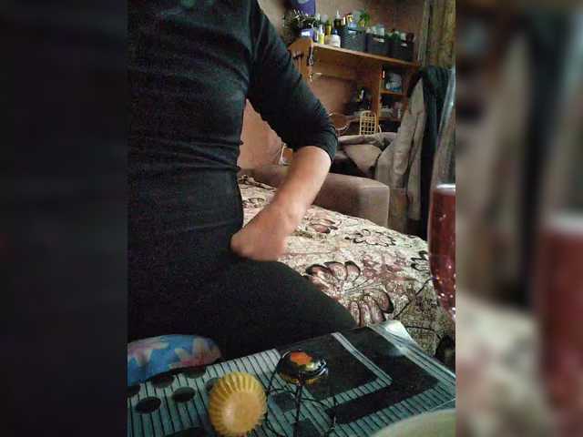 Para52's BongaCams show and profile