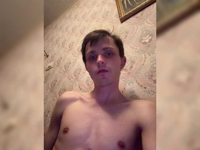 FLAUNDER18X