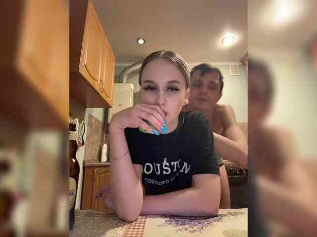 FLAUNDER18X webcam