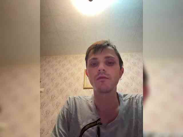 FLAUNDER18X webcam