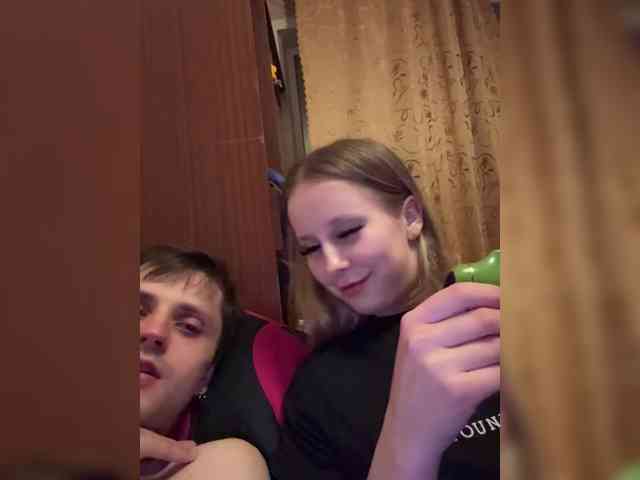 FLAUNDER18X webcam
