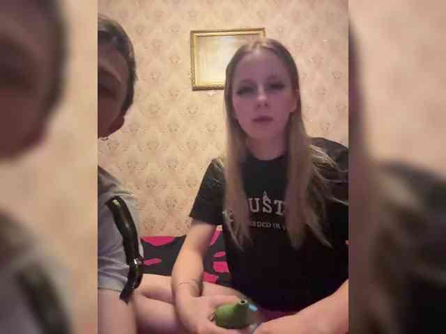 FLAUNDER18X webcam