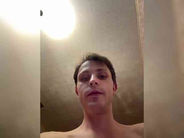 FLAUNDER18X webcam