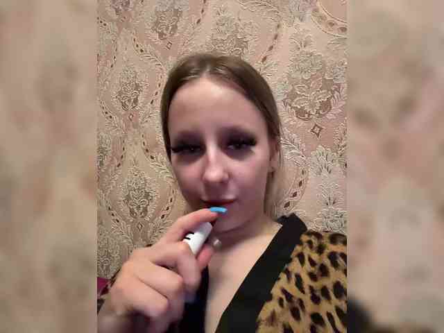 FLAUNDER18X webcam