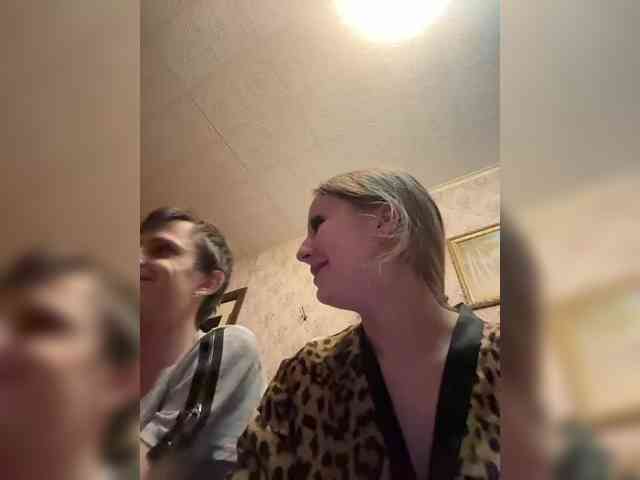 FLAUNDER18X webcam