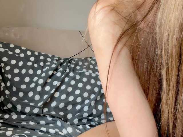 Sky_lertu