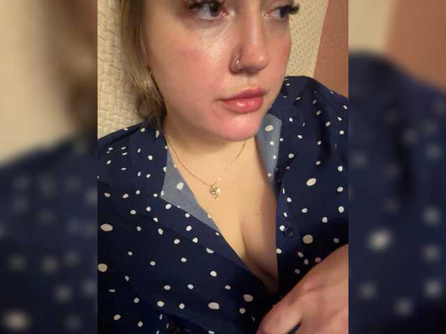 AlyaKissMy's BongaCams show and profile