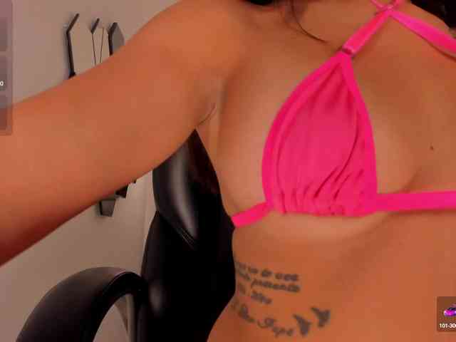 SussanElliot webcam