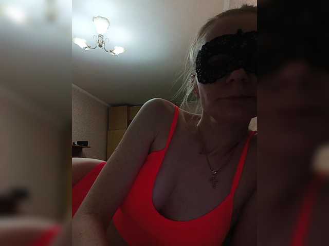 BongoRus – webcam model profile photo