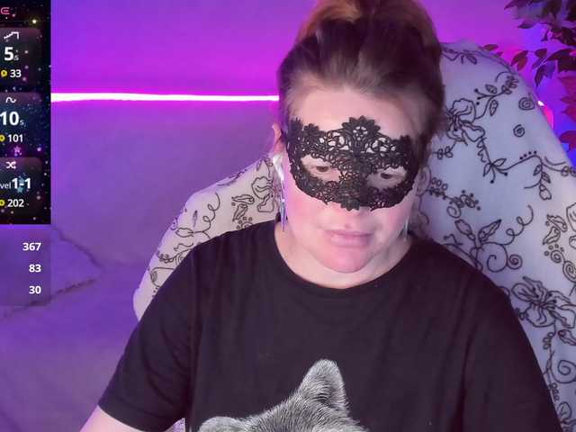  GloriaGrays chat room