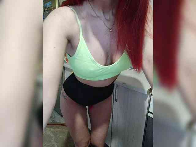 Anya-tochka webcam