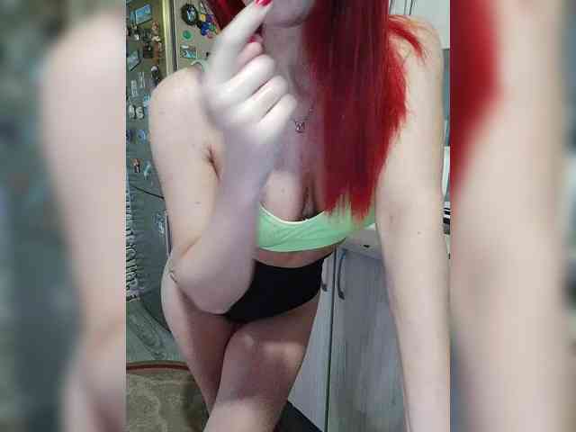 Anya-tochka webcam