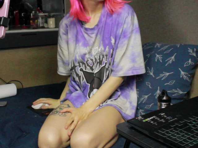 Sodom-and-gomorrah's BongaCams show and profile