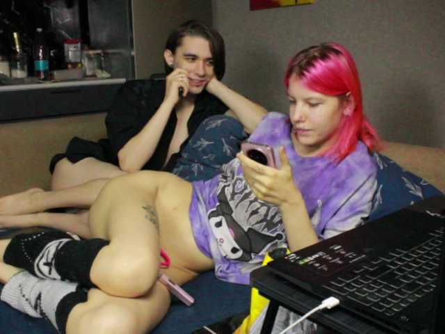 Sodom-and-gomorrah's BongaCams show and profile