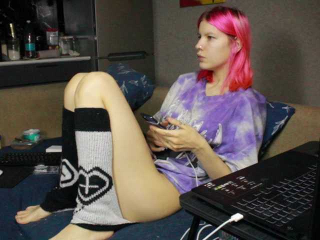 Sodom-and-gomorrah's BongaCams show and profile