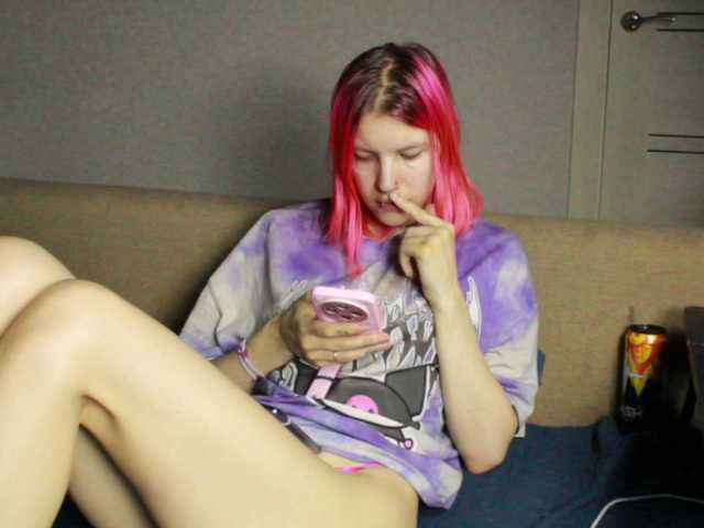 Sodom-and-gomorrah's BongaCams show and profile