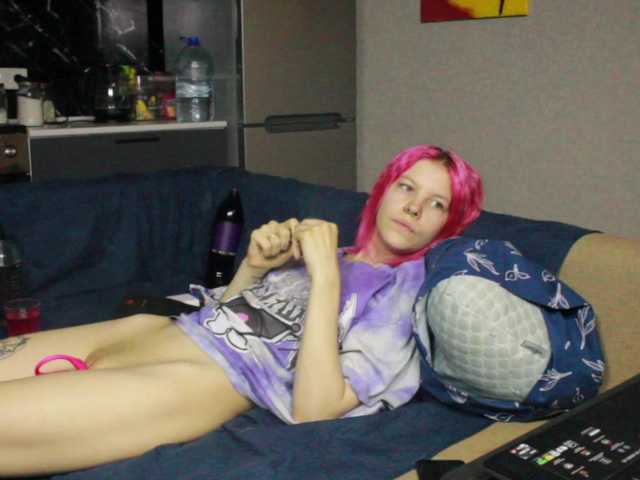 Sodom-and-gomorrah's BongaCams show and profile