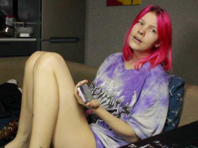 Sodom-and-gomorrah's BongaCams show and profile