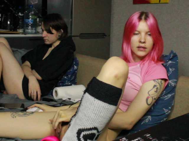 Sodom-and-gomorrah from BongaCams is Freechat