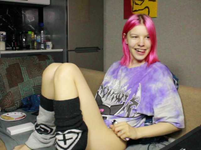 Sodom-and-gomorrah's BongaCams show and profile