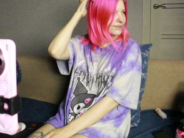 Sodom-and-gomorrah's BongaCams show and profile